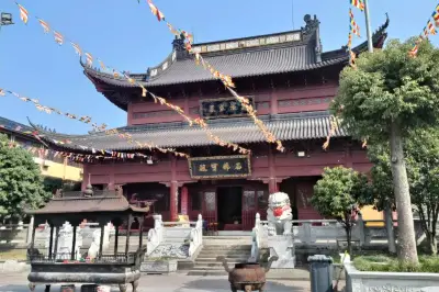 Shifugu Temple