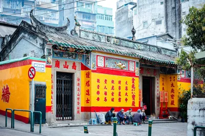 包公廟