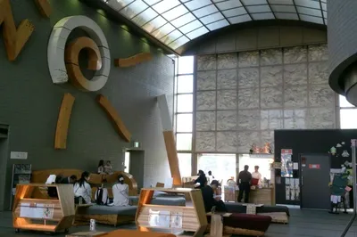 Sapporo Municipal Central Library