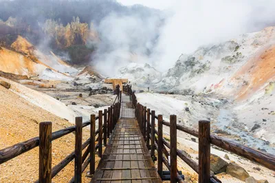 Noboribetsu Jigokudani Valley