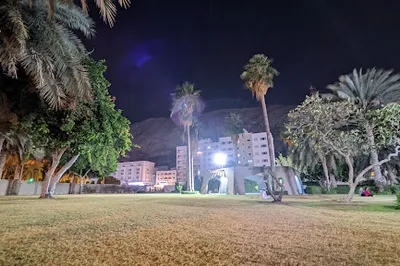 Wadi Kabir Park