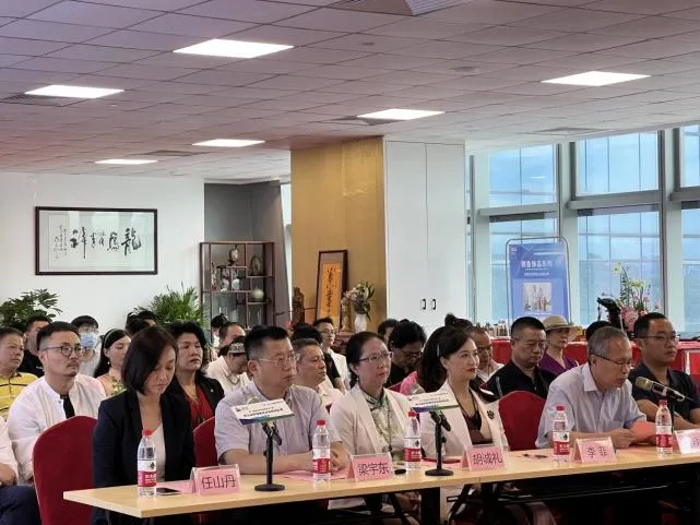 第二届印迹乡村大赛供港澳食品品质国际赛鳄鱼产业专项赛启动
