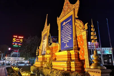 Naga Water Fountains