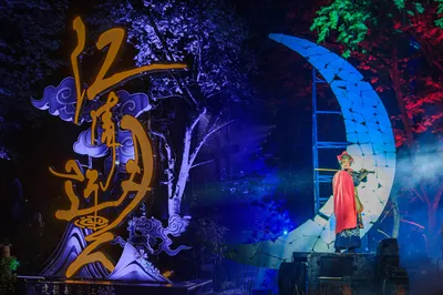 邂逅建德旅遊新名片 不可錯過的大型沉浸式實景演出《江清月近人》