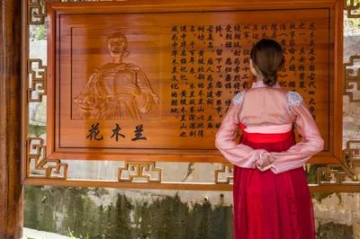 “花木蘭”同時成兩省非遺？網友喊話武漢：快把此地改名木蘭區