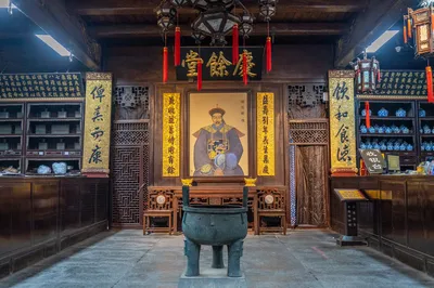 Huqingyu Museum
