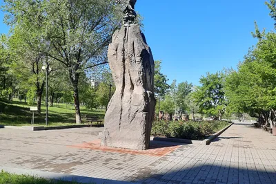 Tatul Krpeyan Park