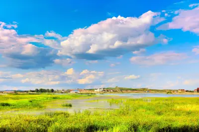 Erka Wetland Nature Reserve