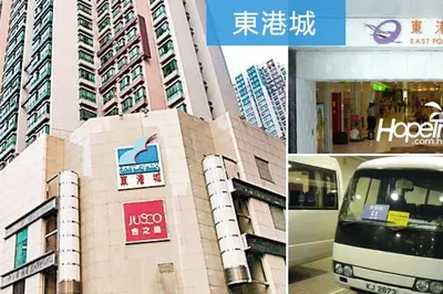 聽說香港人都直接住在商場裡，而且商場的美食絕對讓你大寫的服！