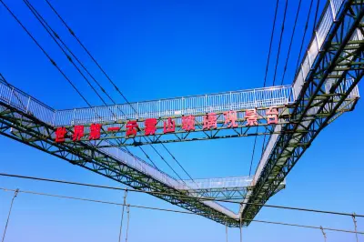 武汉云雾山杜鹃花 在四月已然盛开 错过只能等待来年