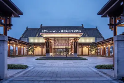 重慶融創萬達文華酒店 | 山和湖的彼端 有枕着夕陽的庭院