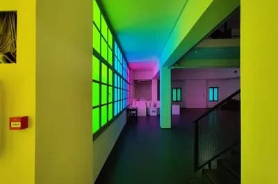 HOLOSEUM