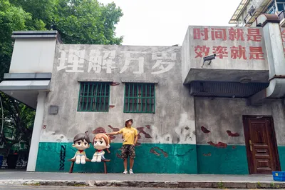 打卡建鄴 city walk 路線，隨我一起徒步六朝天子地