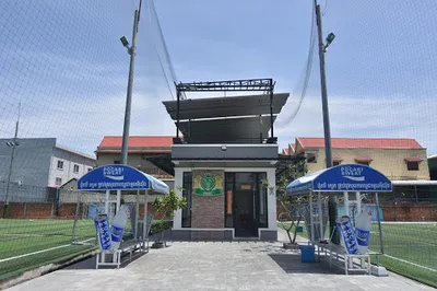 RN SPORT CLUB