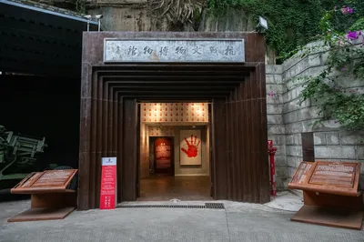 Museum Cluster Jianchuan