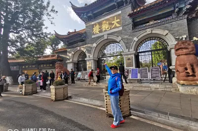 4-Day Trip by Air and Train: Xi'an to Kunming, Baise, and Back to Beihai
