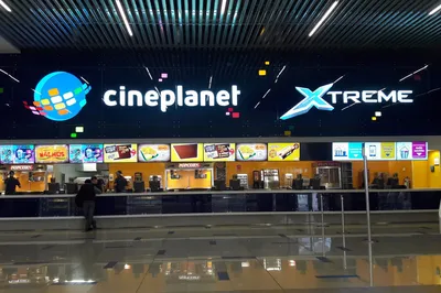 Mall del Sur Cineplanet