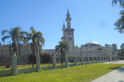 King Fahd Islamic Cultural Center