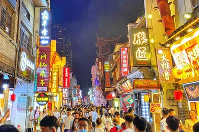 Parent-Child #Changsha #3-Day Tour #Leisure #Short Getaway