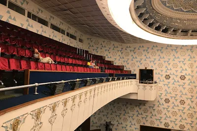 Turkistan Concert Hall