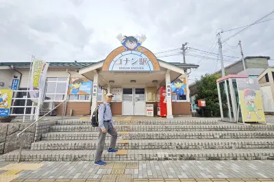 #湖西的天空#：关西14天自由行之旅 —— D7：柯南小镇、青山刚昌纪念馆