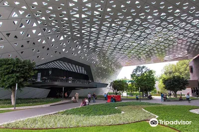 Cineteca Nacional de México