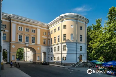 Memorial Lyceum Museum