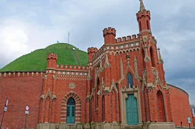 Kościuszko Mound