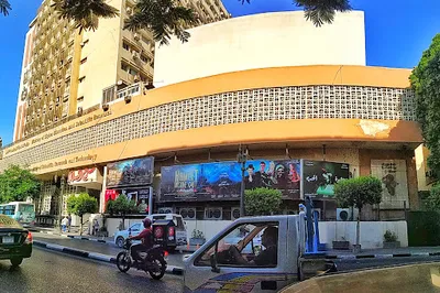 El-Salam Theater