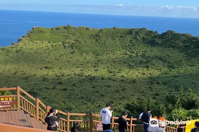 城山日出海洋國家公園