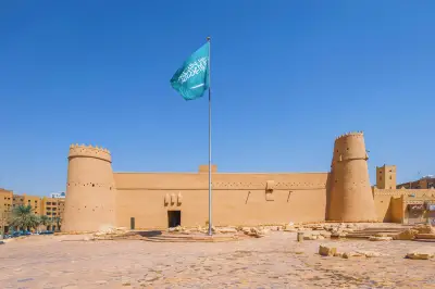 Al Masmak Palace Museum