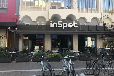 INSPOT Kalamatas