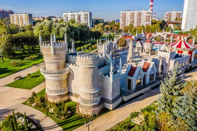 Golyanovsky Park