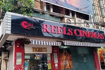 Batra Reels Cinemas
