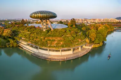 中國溼地博物館