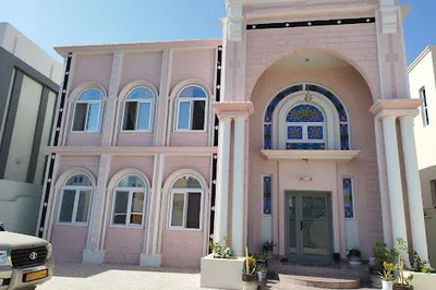 Masjid Al Huda مسجد الهدى