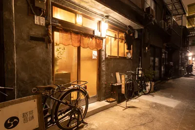 A Wonderful Encounter of Tea and Alcohol: Savor Japanese Tea Cocktails at 'Knots Tea Shop' in Tanimachi 6-chome