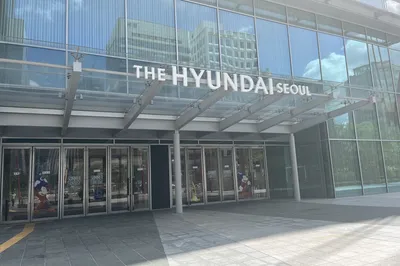Korea Shopping Guide: Must-Visit Place for Shopping in Korea – Hyundai Department Store Seoul