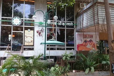 New Excelsior Mukta A2 Cinemas, Fort