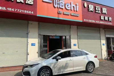 工業城市柳州之美 這裡的螺螄粉真的香