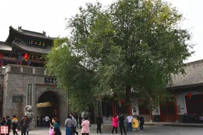 2018国庆漫游运城：李家大院传善举 关帝庙里敬忠义