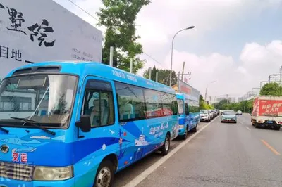 Lüshun City Tour Bus