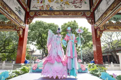 Baomo Garden
