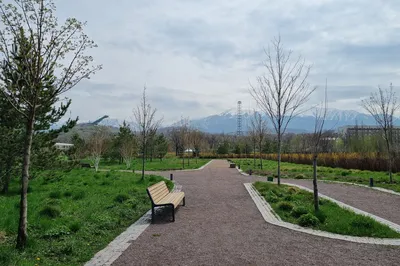 Almaty Botanical Gardens