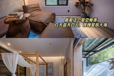 ♨️初雪泡湯！九寨溝最美溫泉民宿（秋冬必備