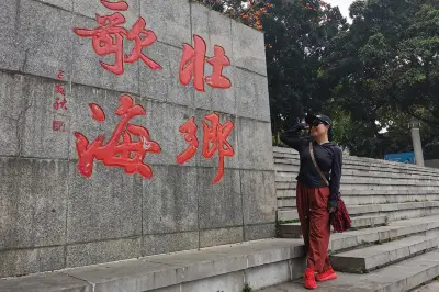 北海至柳州、宜州，追寻刘三姐足迹高铁往返6日自由行
