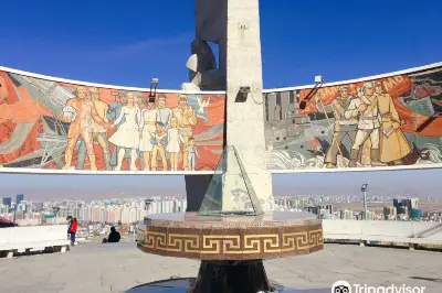 Zaisan Monument