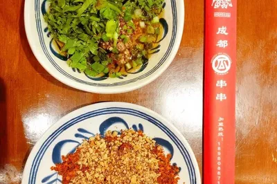吃吃喝喝遊天府