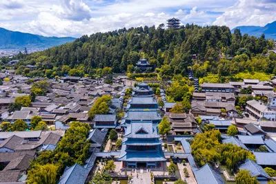 Mu Fu Mansion
