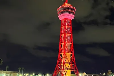 福冈水上巴士River Cruise